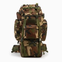 Рюкзак тактический туристический Adventure, 65 л, с карманами, расцветка мультикам, коричневый