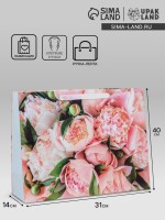 Пакет подарочный ламинированный горизонтальный «Белые бутоны», L 40×31×14 см