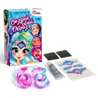 Набор детских татуировок для лица,цветных прядей и блёсток для тела «Русалочка»