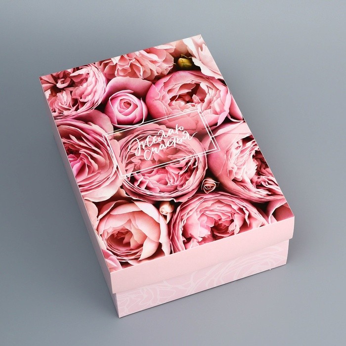 Коробка складная подарочная «Желая счастья», 24×17×8 см без окна