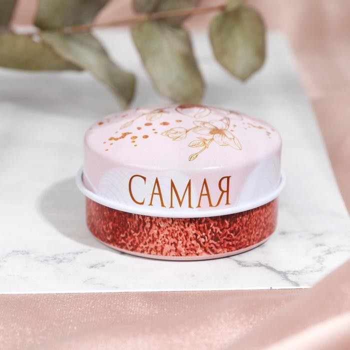 Свеча ароматическая в банке «Самая нежная» аромасвеча, аромат лаванды, 2,5 х 4,8 см. Свеча ароматическая в банке «Самая нежная» аромасвеча, аромат лаванды, 2,5 х 4,8 см.