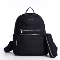 Рюкзак на молнии, 5 наружных карманов, пенал, цвет чёрный