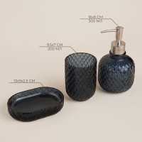 Аксессуары для ванной SL Home, 3 предмета, дозатор, мыльница, стакан