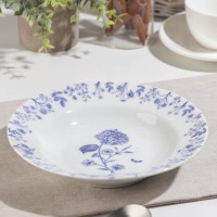 Тарелка глубокая «Беатриче», 250 мл, d=20 см