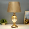 Настольная лампа "Авиталь" Е27 40Вт золото 29,5х29,5х55 см RISALUX