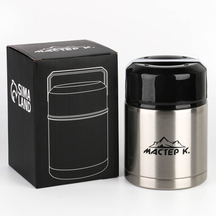 Термос для еды "Мастер К", 800 мл, сохраняет тепло 8 ч, 16.5 х 11 см