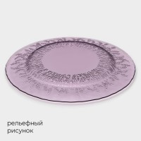 Тарелка Magistro «Французская лаванда», d=21 см, стекло, сиреневая