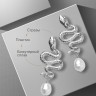 Серьги с жемчугом «Змея» искушение, бусина, цвет белый в серебре