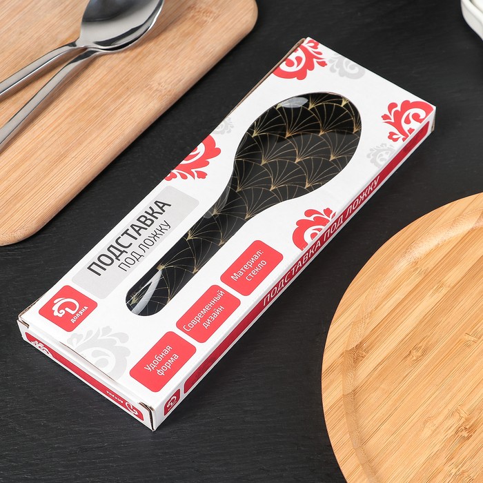 Подставка под ложку Доляна «Народные мотивы», 23,5×8,3 см, цвет чёрный