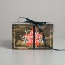 Коробка на 2 капкейка «23 Февраля», 16 × 8 × 10 см