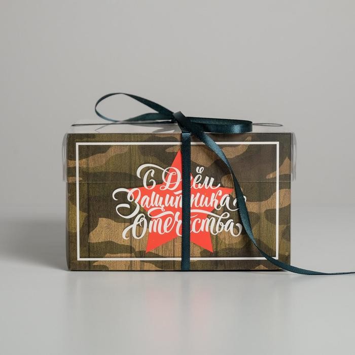 Коробка на 2 капкейка «23 Февраля», 16 × 8 × 10 см