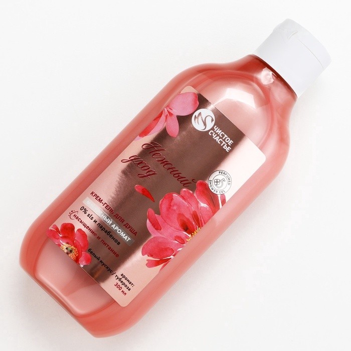 Гель для душа женский «Нежный уход», 300 мл, аромат мускуса, Чистое счастье