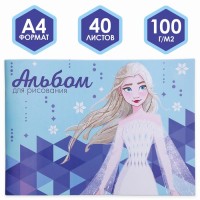 Альбом для рисования А4, 40 листов, Холодное сердце