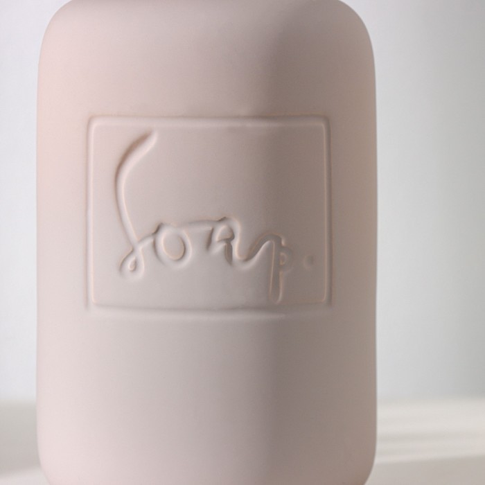 Дозатор для жидкого мыла SAVANNA Do it soft, 420 мл, цвет бежевый