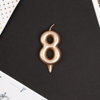 Свеча в торт цифра "8", шампань, 7 х 14 см