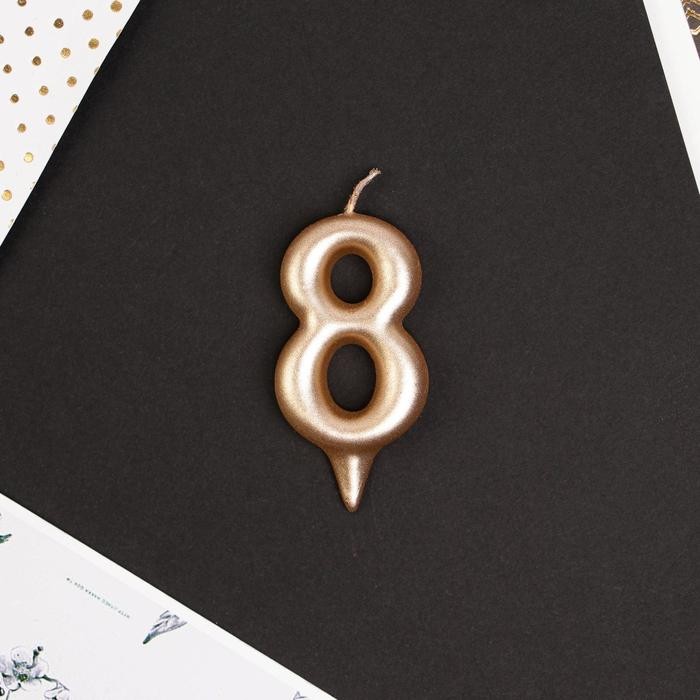 Свеча в торт цифра "8", шампань, 7 х 14 см