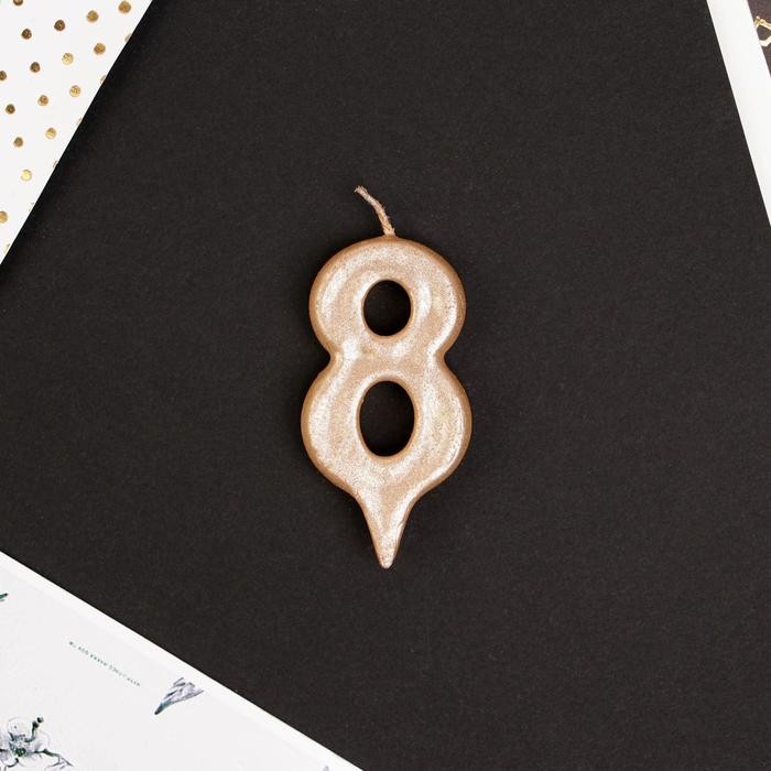 Свеча в торт цифра "8", шампань, 7 х 14 см