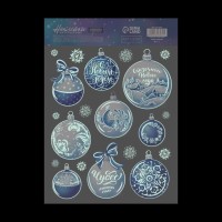 Интерьерная наклейка со светящимся слоем «Сказочного Нового Года», 21 х 29,7 х 0,1 см