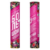 Плакат для пар со скретч-слоем «Теория большой любви», 18+