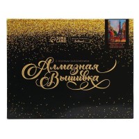 Алмазная мозаика с полным заполнением на подрамнике «Прекрасный Париж», 40 × 50 см