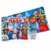 Пазл для детей магнитный деревянный «Новый год! Дед Мороз», 21×15 см, 35 элементов