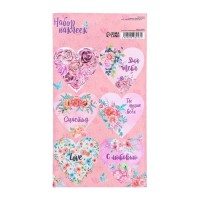 Наклейки для цветов и подарков "С любовью", розовые, 16 х 7,7 см