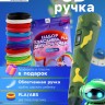 3D ручка Luazon, трафареты и 150 метров пластика комплекте, работа с ABS и PLA, хаки