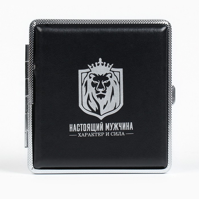 Портсигар на 20 сигарет «Настоящий мужчина», 9.9×9.4×1.9 см