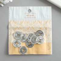 Декор для творчества металл "Китайская монета с драконами" серебро 2,3х1,9 см