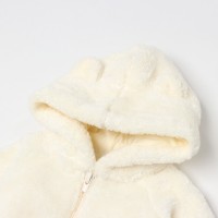 Костюм плюшевый: толстовка и брюки «Крошка Я», рост 74-80, молочный