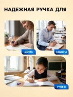 Набор шариковых ручек Calligrata «Полоски», 6 цветов, корпус в цвет стержня