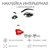 Наклейка интерьерная TAKE IT EASY «Мэрилин Монро», декор на стену, панно 100×90 см