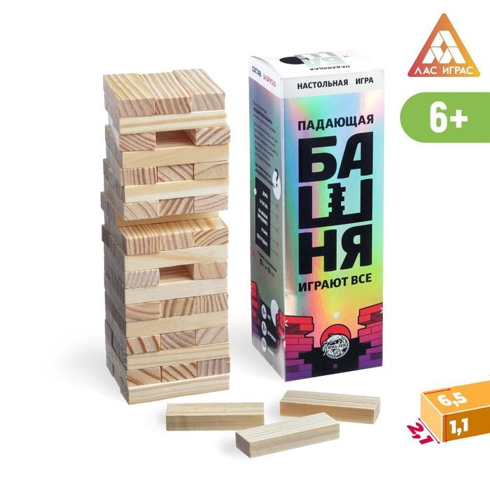 Падающая башня-дженга «Играют все», 54 бруска, 6+
