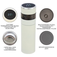 Термос — заварник "Мастер К", 420 мл, с термометром, сохраняет тепло до 12 ч, белый