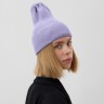 Шапка женская MINAKU, р-р 52-56, цвет лаванда