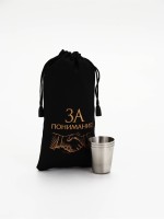 Стопки в чехле «За понимание!»: нержавеющая сталь, набор 3 шт.×30 мл