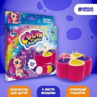 Свеча своими руками. Свечи из вощины «Великолепный цветок», набор для творчества