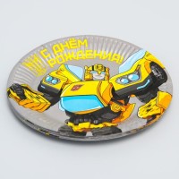 Тарелка одноразовая бумажная «С Днем Рождения!», 18 см, Трансформеры