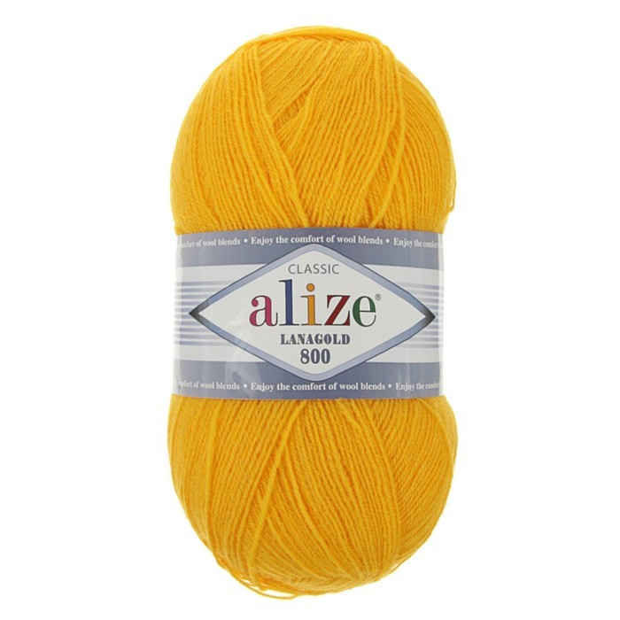 Пряжа "Lanagold 800" 49% шерсть, 51% акрил 730м/100гр (216 желтый) Пряжа "Lanagold 800" 49% шерсть, 51% акрил 730м/100гр (216 желтый)