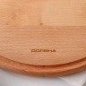 Доска для пиццы Премиум, d=50 см, мaссив бук