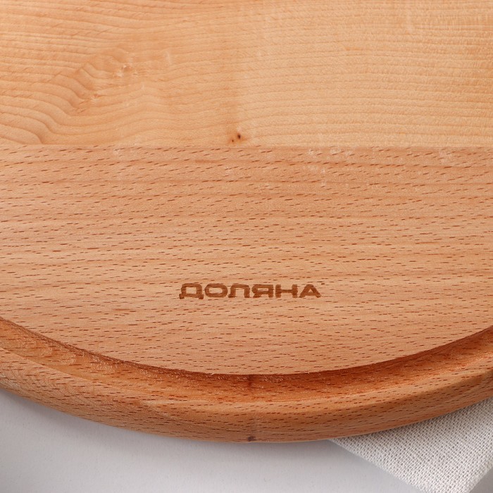 Доска для пиццы Премиум, d=50 см, мaссив бук