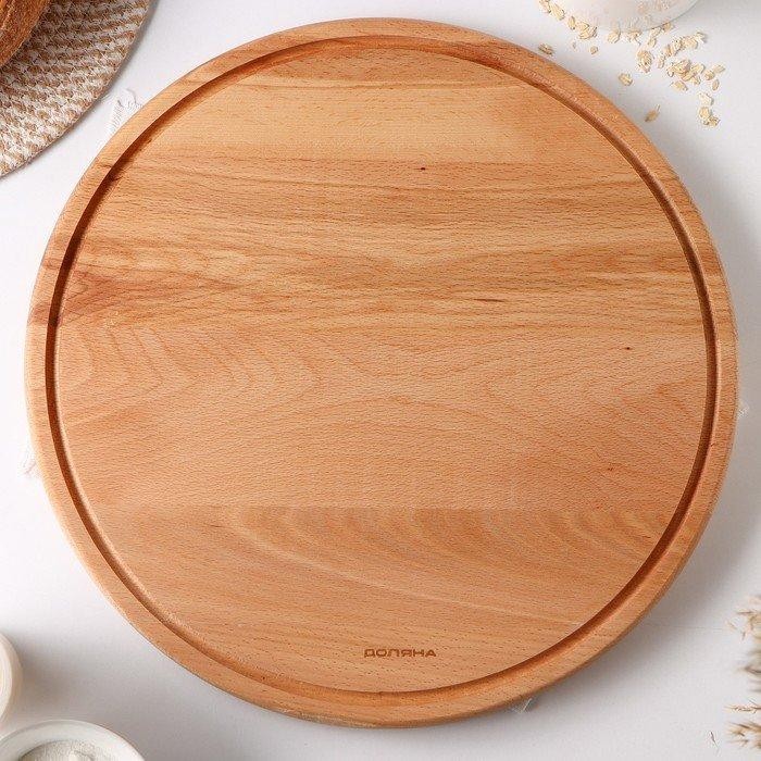 Доска для пиццы Премиум, d=50 см, мaссив бук