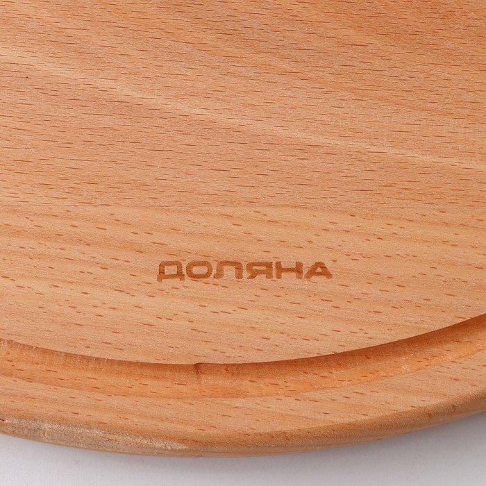 Доска для пиццы Премиум, d=50 см, мaссив бук