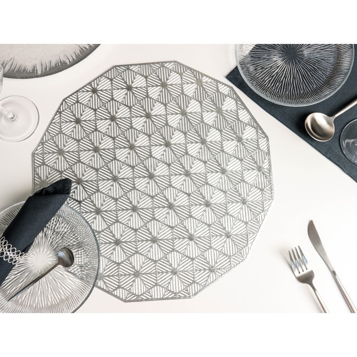 Набор салфеток сервировочных на стол Доляна «Гипноз», 4 шт, d=38 см, цвет золотой