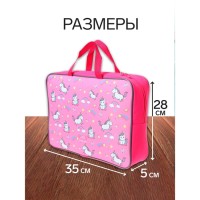 Набор первоклассника, 40 предметов, Calligrata «Единороги», в папке