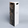 Пакет подарочный под бутылку, упаковка, «Present», 13×32×11 см