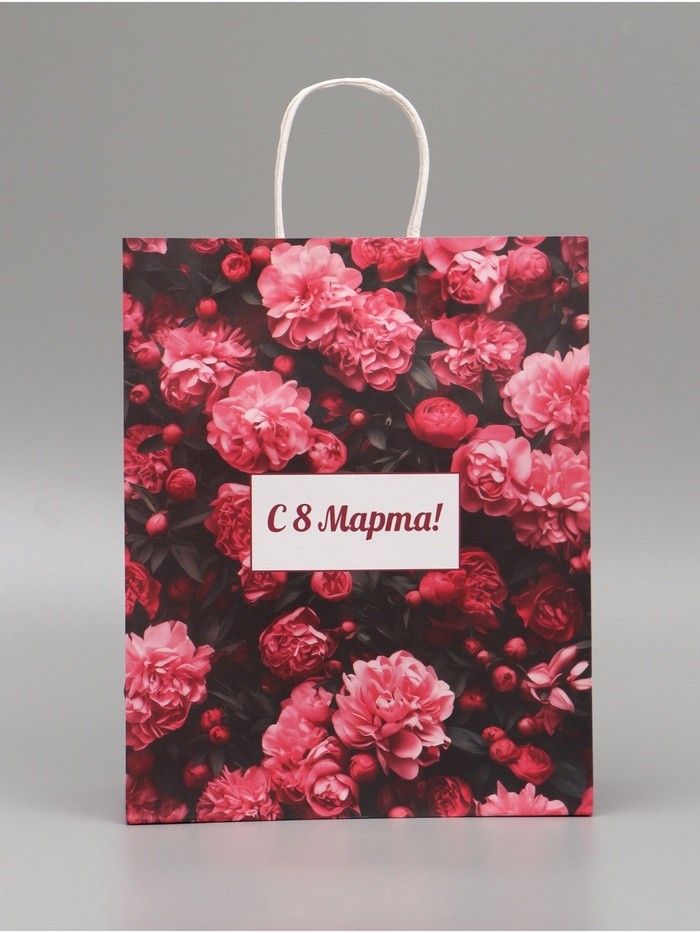 Пакет подарочный крафт «С 8 Марта» 25×12×32 См