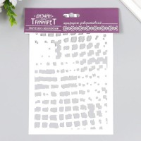 Трафарет "Текстура" 24х16 см