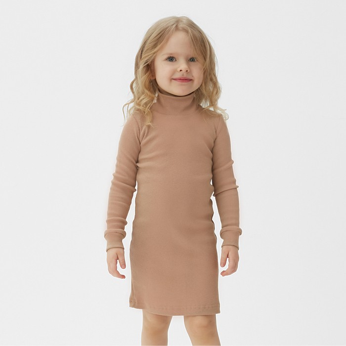 Платье для девочки MINAKU цвет бежевый, рост 128 см