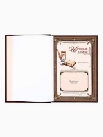 Родословная книга «Древо», 56 листов, 16.5×24 см